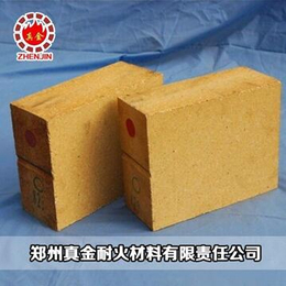 真金耐材火爆供应抗剥落高铝砖_耐火砖_第一枪