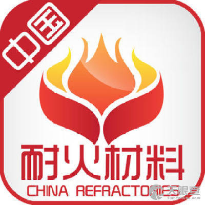 中国耐火材料.